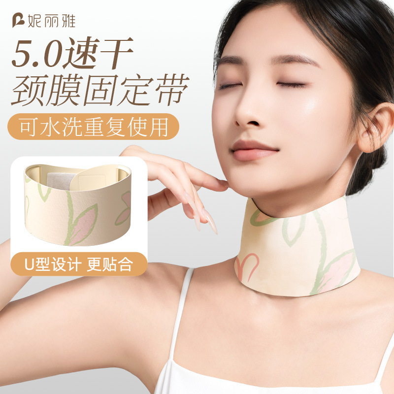 Niliya Upgraded Suede Neck Mask with Neck Mask Strap, Strong Neck Mask Band, Washable Neck Mask Fixing Strap Niliya Upgraded Suede Neck Mask with Neck Mask Strap, Strong Neck Mask Band, Washable Neck Mask Fixing Strap