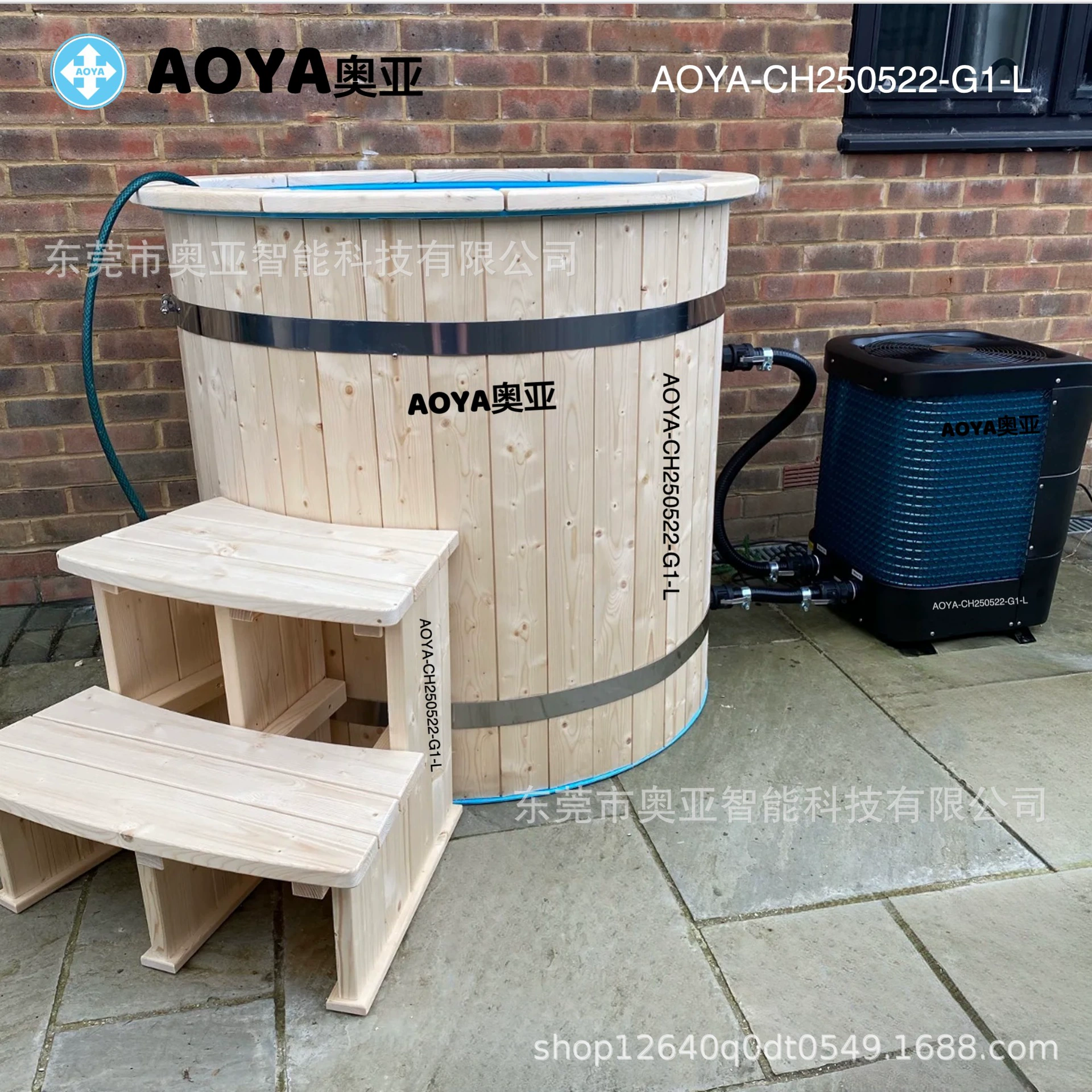 Коммерческое производство ванн из массива дерева для холодной воды, полностью автоматическая интеллектуальная система для приготовления льда, компактное оборудование только для спортсменов