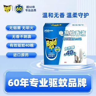 ���_늟�����Һ1��1�a��Һ�oζ��ò��ʽ������҃ȾƵ�������l