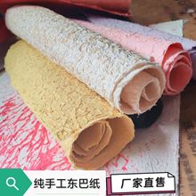 �|�ͼ�������������ߴ��c������������Y�а��b�ŷ����������l