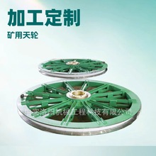 ЌؙCf݆݆ӹVC׌݆݆