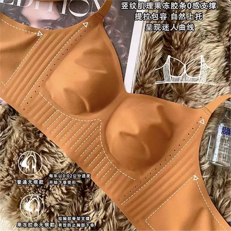 Ultra thin summer underwear, wireless bra for breastfeeding, plus size