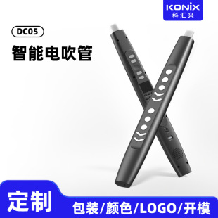 ���ƿƅR�d�¿�늴���DC05��������Ӵ���������N��ɫ�_��˹����