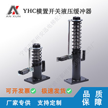 �������͉�Һ�����_���Ͽ�YHCϵ�����Ï����������ú��ܾ��_��