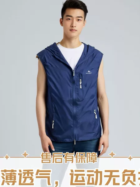 Spring and Summer New Men's Outdoor Quick-Drying Vest, Lightweight and Breathable Sports Vest, Hiking Vest, Sports Sleeveless Windbreaker