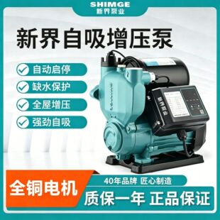 �½�PWϵ�������ü���ȫ�Ԅ��ԁ�ˮ�ܵ��Ӊ���С�ͳ�ˮ��������