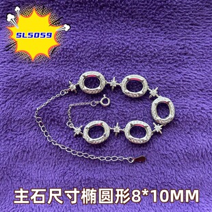 ʮ�ּܿ������8*10MM�E�A����ˮ���ʌ������ӵ����ǶС�t���¿�