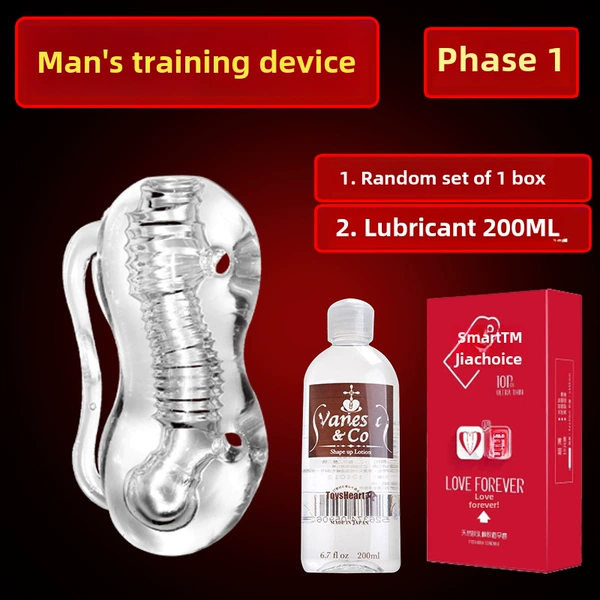 Trainer 1 stage combination three