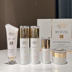 ROTiSS | 美白シミ除去美肌ギフトボックス高豪華セット美容院保湿スキンケアセット水乳