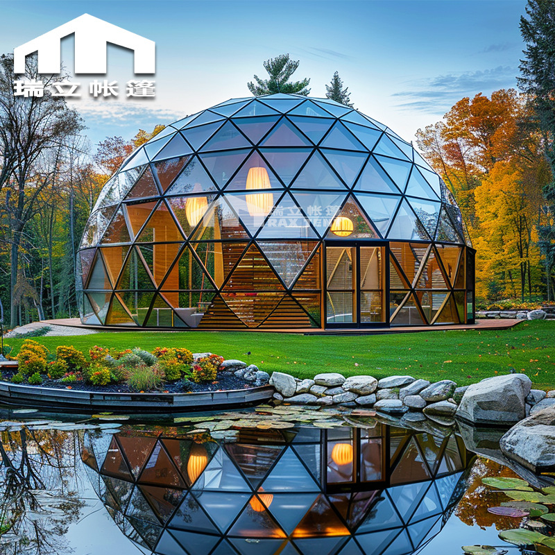 10米球形玻璃星空帐篷屋户外花园休闲室阳光房防风防雨星空房帐篷