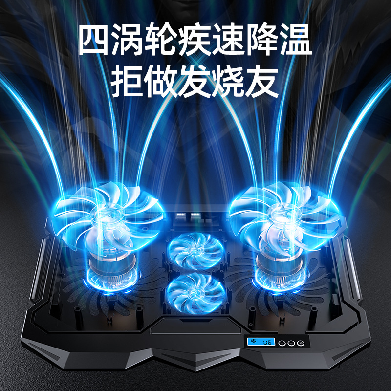 Core ICE Zun K22 base del radiador del ordenador portátil E-sports juego mudo soporte de refrigeración placa pad artefacto de refrigeración