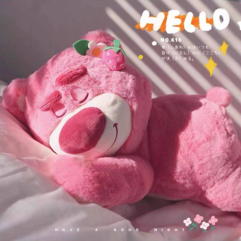 ぬいぐるみフローモデル 8inch グラビテーション人形 25cm 小さな結婚式の投げクロスボーダー人形卸売|undefined