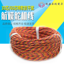 3P�� �ڼt�� �ؼt�� 30о 60о �g�� 3����C�� һ�����u