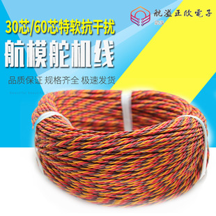 3P�� �ڼt�� �ؼt�� 30о 60о �g�� 3����C�� һ�����u