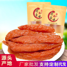�S��ֱ�N400g���b�t�������l�t���عϸɷ������r���ɾW�t��ʳ