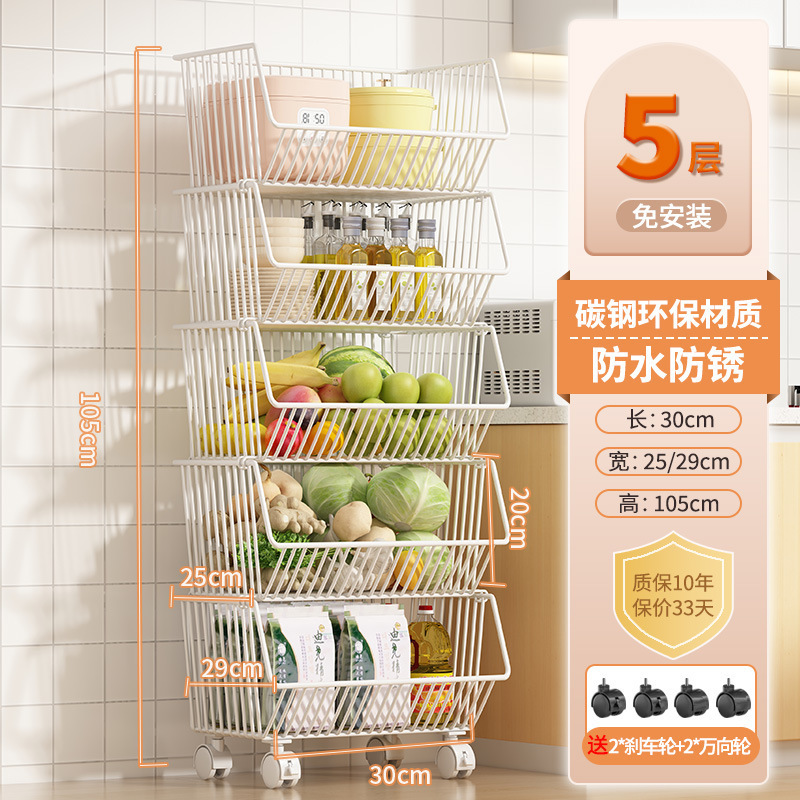 Estante de almacenamiento multicapa de piso multifuncional de cocina para bocadillos, juguetes, cestas de verduras, platos y verduras, estante de drenaje