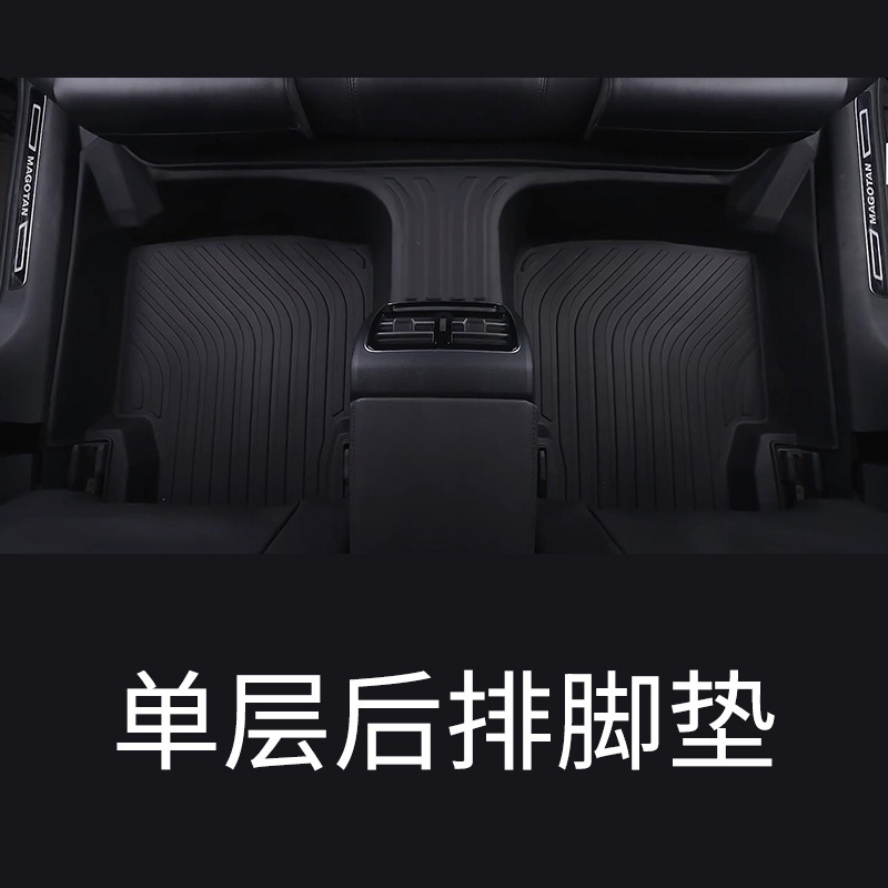 東風プジョー新408専用全包囲tpeマーク自動車マット23カーペット14項10全包新老金|undefined