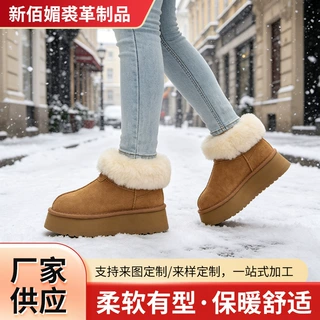 冬季加绒保暖雪地靴女厚底防滑耐磨短筒棉鞋休闲百搭复古女款棉鞋