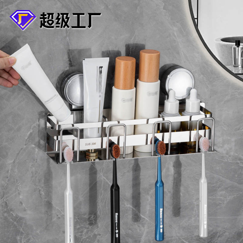 304 Stainless Steel Suction Cup Toothbrush Holder Mouthwash Cup Storage Rack Tooth Cup Hanger Toothpaste Hair Dryer Storage Rack Wholesale