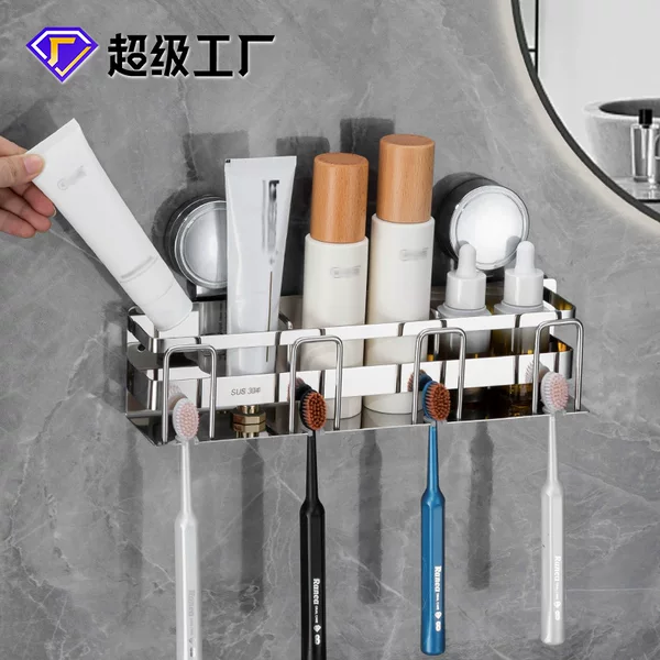 304 Stainless Steel Suction Cup Toothbrush Holder Mouthwash Cup Storage Rack Tooth Cup Hanger Toothpaste Hair Dryer Storage Rack Wholesale