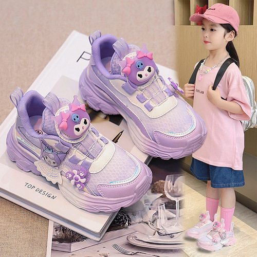 Children's Kuromi Breathable Sports Shoes Soft Sole Student Running Shoes Versatile Cute Button Shoes Fashion Casual Trendy