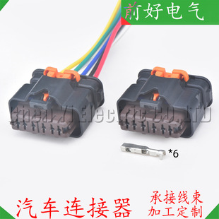 6����܇�B�����������^F843700�m��춐������c��Ȧ���