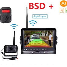 ����2.4G���ߵ�·����WiFi����Ӱ��BSD�г���¼�ǵ���Ӱ��