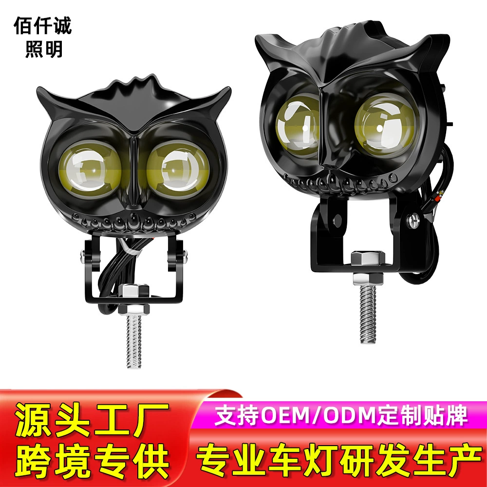 Трансграничные горячие продажи мотоциклов света светодиодные фары