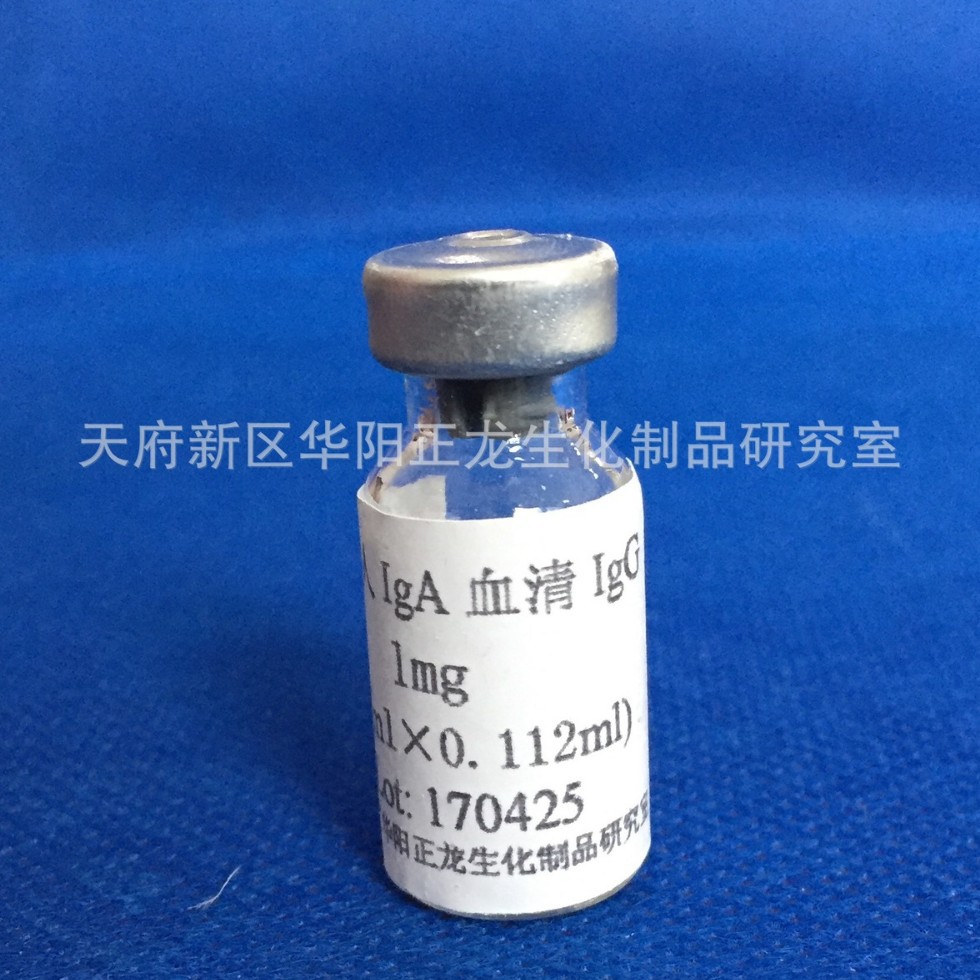 ����IgA����-10MG