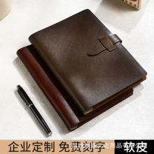 真皮活页笔记本二层牛皮复古插扣记事本子商务办公活页本定制logo