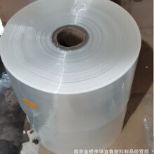 �S��ֱ�N ���տsĤ PVCĤ  ��sĤ