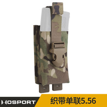 WoSporT ������5.56������ �m��AR���ܺ� molle���d��۹̶�