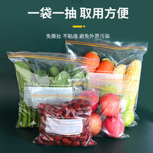 ���Է���ʹ�õı��r�����䌣���ռ{���ܷ��ʳƷ���܌����N�����Q