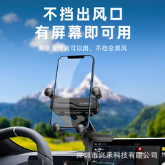 新しい売れ筋の車の携帯電話ホルダーセンターコンソール吊り下げスクリーンディスプレイカーナビゲーション固定サポートフレーム