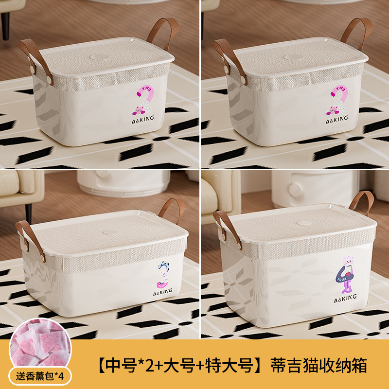 Caja de almacenamiento de artículos diversos de dibujos animados lindo, caja de almacenamiento de juguetes para bocadillos multifunción, artefacto de almacenamiento de ropa para el hogar