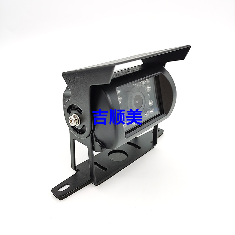 200만 USB 광역 동적 고화질 야간 투시경 방수 카메라 BEIDOU 농업 기계 자동 운전 내비게이션 지능형 식별
