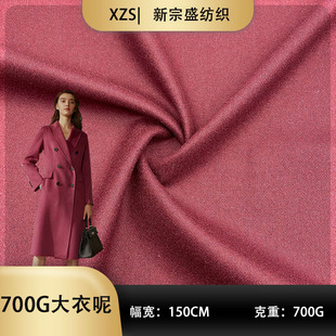 �F؛700G��������ɫ�ﶬ�r�b��Ů�bͯ�b����ë��������q�ּ�ë��