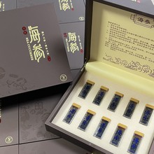 海参礼盒10只装高档礼品送礼螺纹参100克海鲜干货礼盒