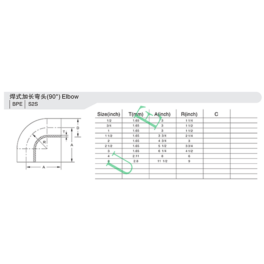 CF阀门  焊式加长弯头S2S    现货大量供应 源头厂家批发
