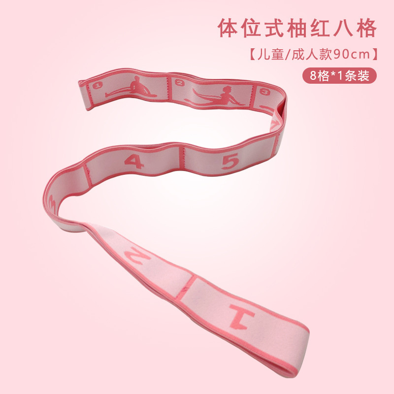 Cinturón de estiramiento de yoga segmentación digital danza modelada cuerpos elásticos cuerpos abiertos hombro trasero entrenamiento de postura cuerpos auxiliares cuerda de tracción