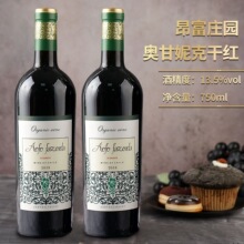 ��ˮ�S�����l�������l��֧�t��750ml�ɼt���Ѿ�13.5�ȼt�����l