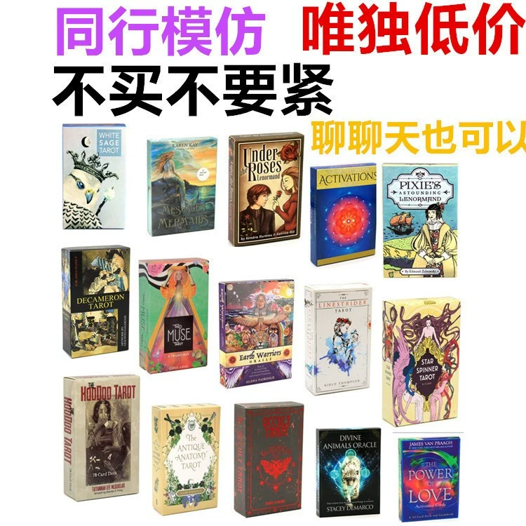 Английская версия бренда Таро Ангельская Карта Таро Card Oracle Card game card card