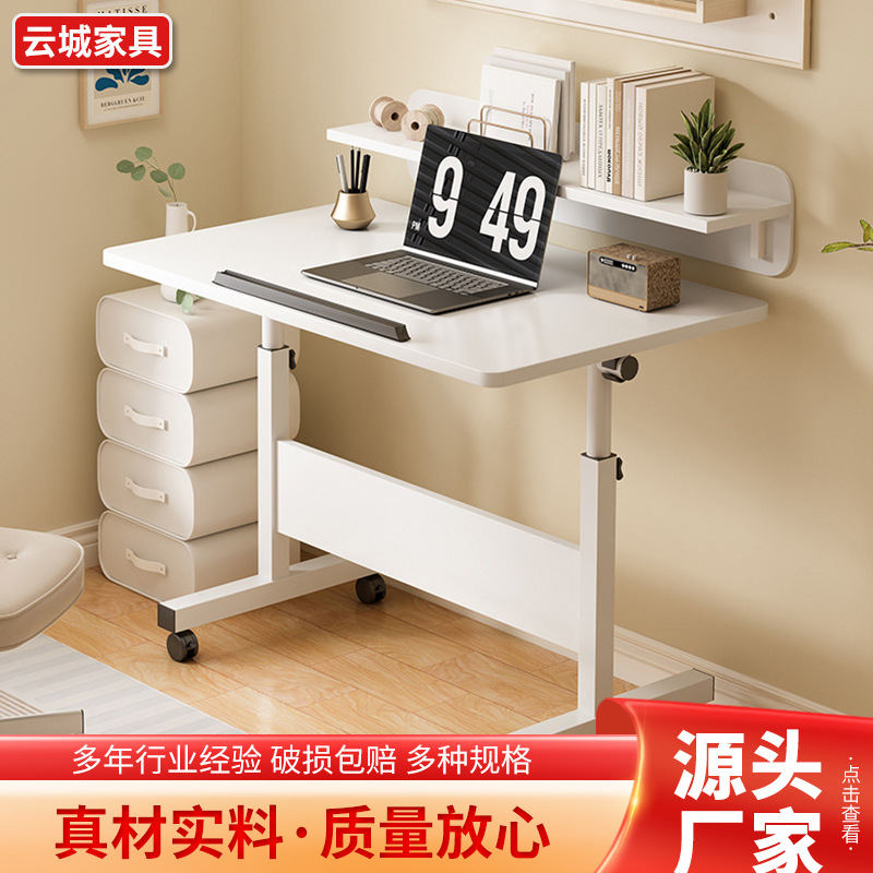 Folding Computer Desk Home Bedroom Vanity Small Table Movable Living Room Sofa Writing Laptop Desk