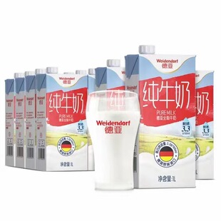 ��ԭ�b�M��ţ��ȫ֬��֬���}Ó֬��ţ��1L*12ţ��������̓�ͯ