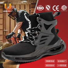 �羳���R�d����ڱ�Ь�ļ��ߎ̈́ڱ�Ь�з��ҷ��̴���^���o��ȫЬ