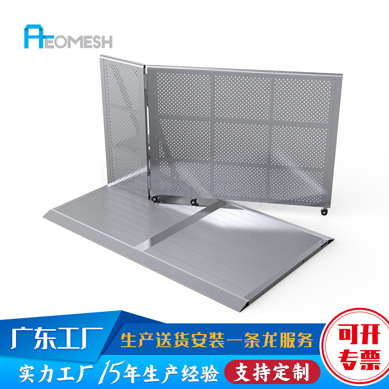 艾网 工厂直供 铝合金 演唱会 舞台 防爆栏 紧急出口大门款