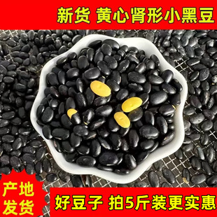 �Sо�ڶ���؛��Ʒ�N�����S��5������s�Z�r���I���I��СP�|��