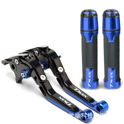 Motorcycle modified brake clutch horn lever handle cover CNC suitable for Tmax560/TMAX500/530