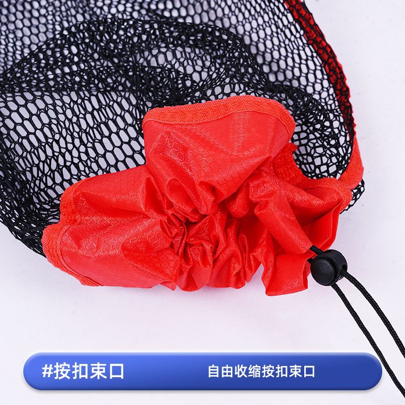 走釣魚護隱形魚護加厚束口帶地插網兜裝魚袋野釣谷麥漁網袋走釣護
