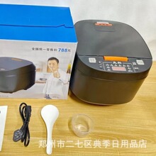 ȿ5L򸪷Ҽô๦偕NӶYƷ